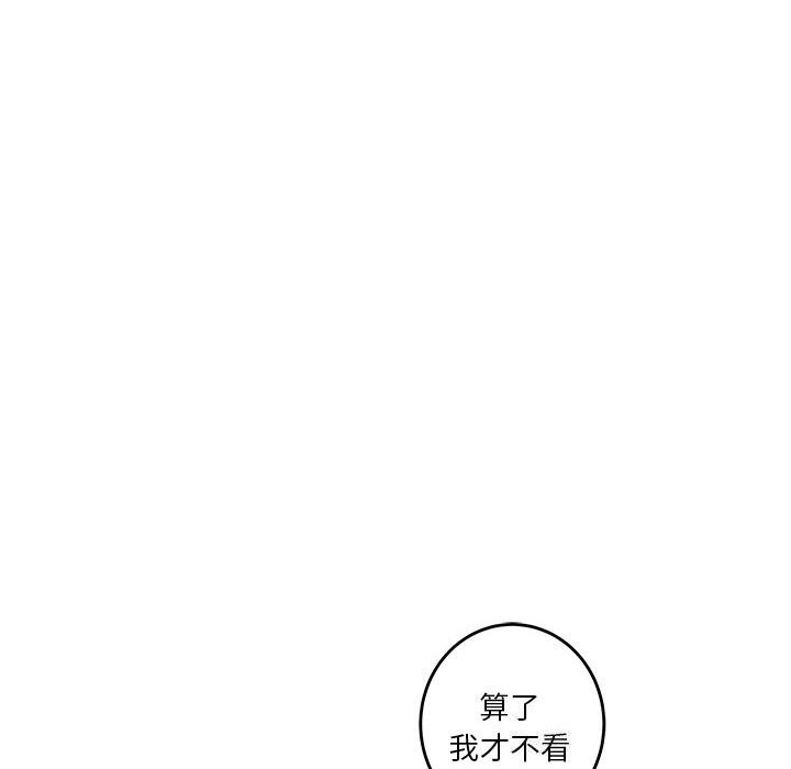 第107张