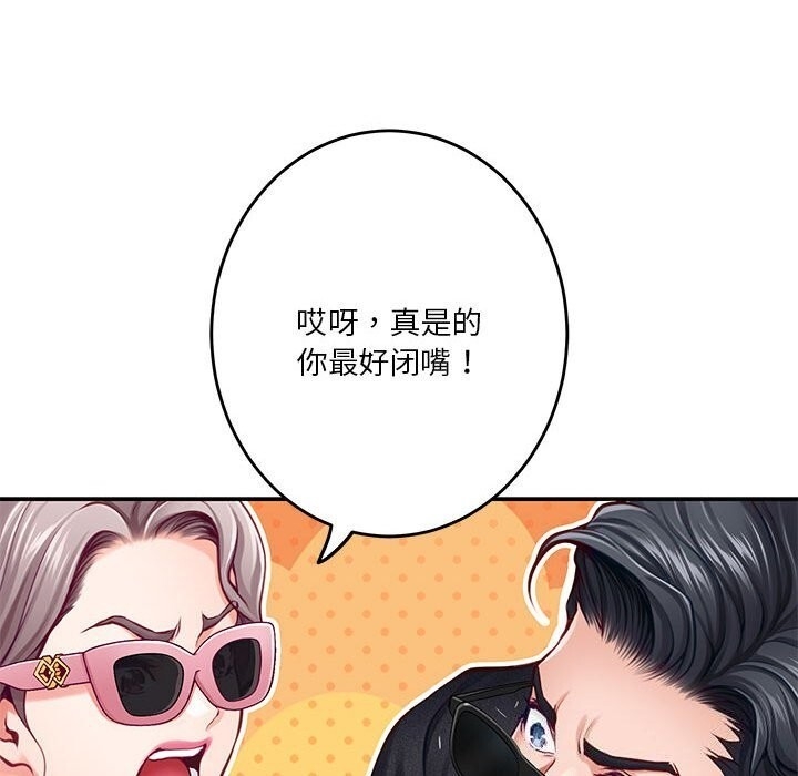 第121张