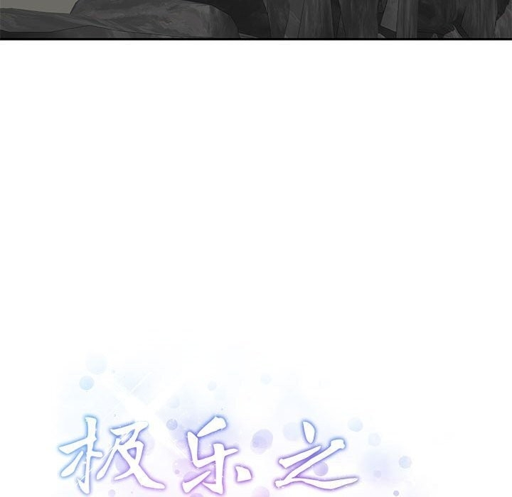 第135张