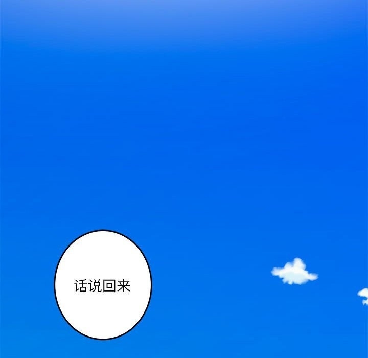 第151张