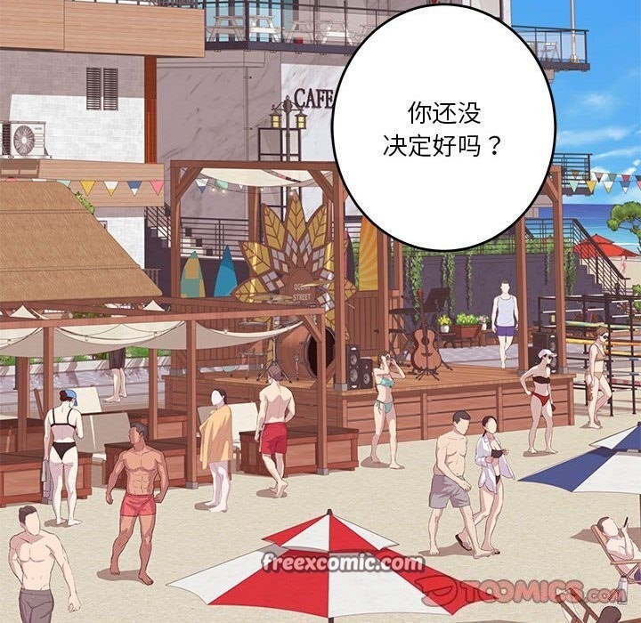 第157张