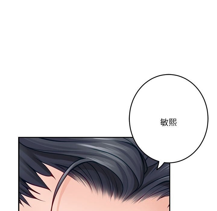 第173张