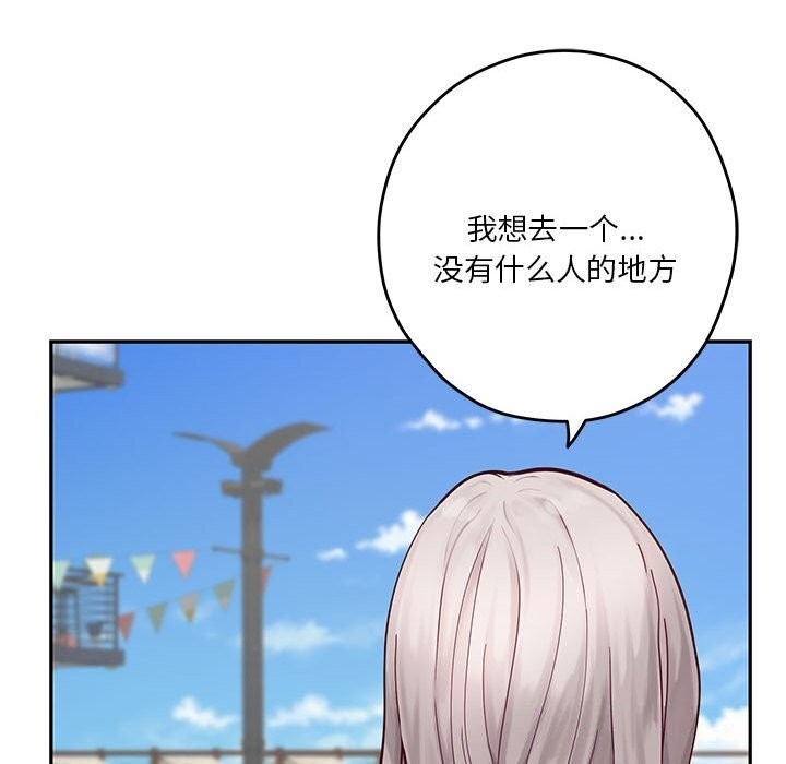 第221张
