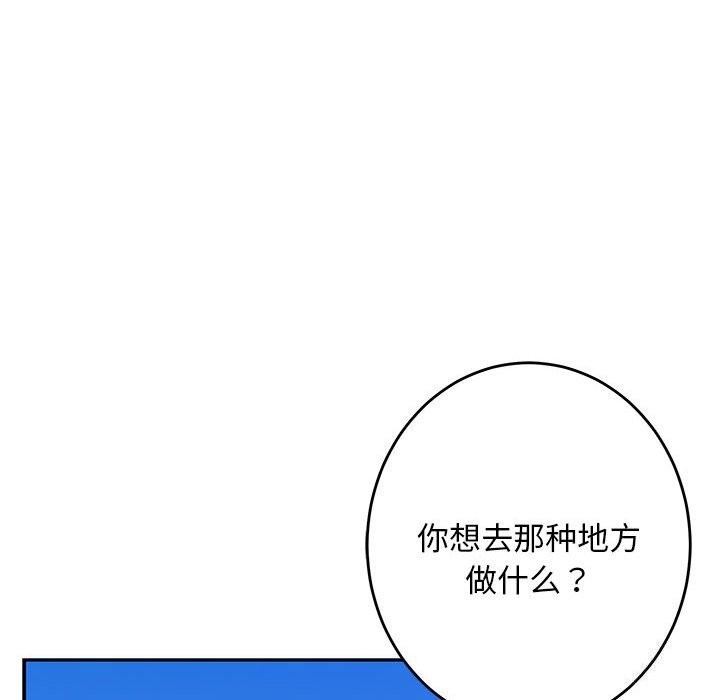 第226张