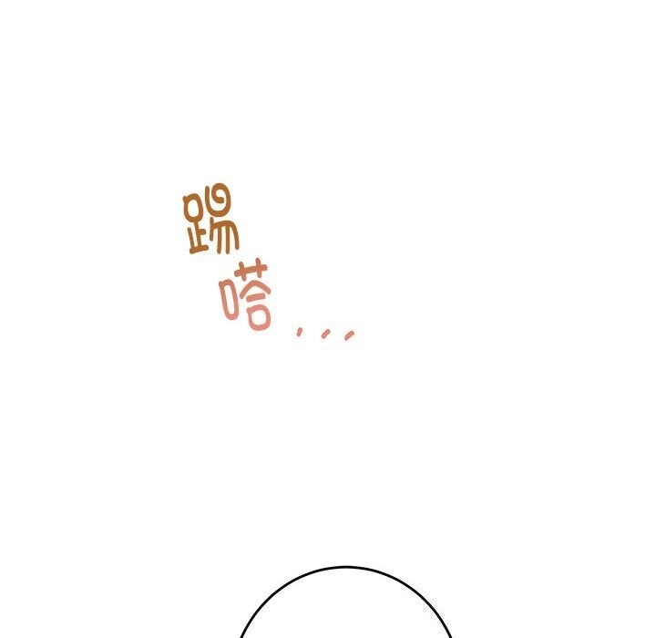 第96张