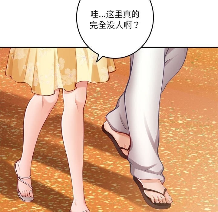 第101张