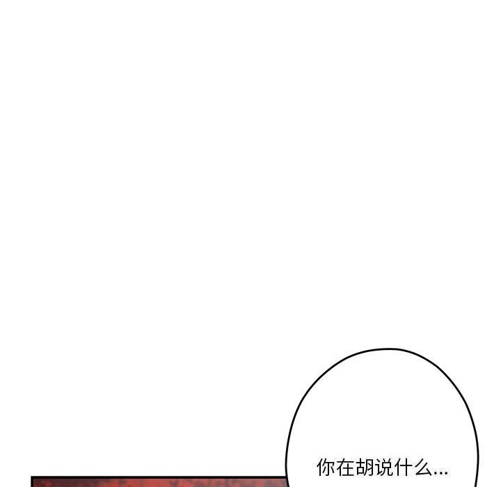 第126张