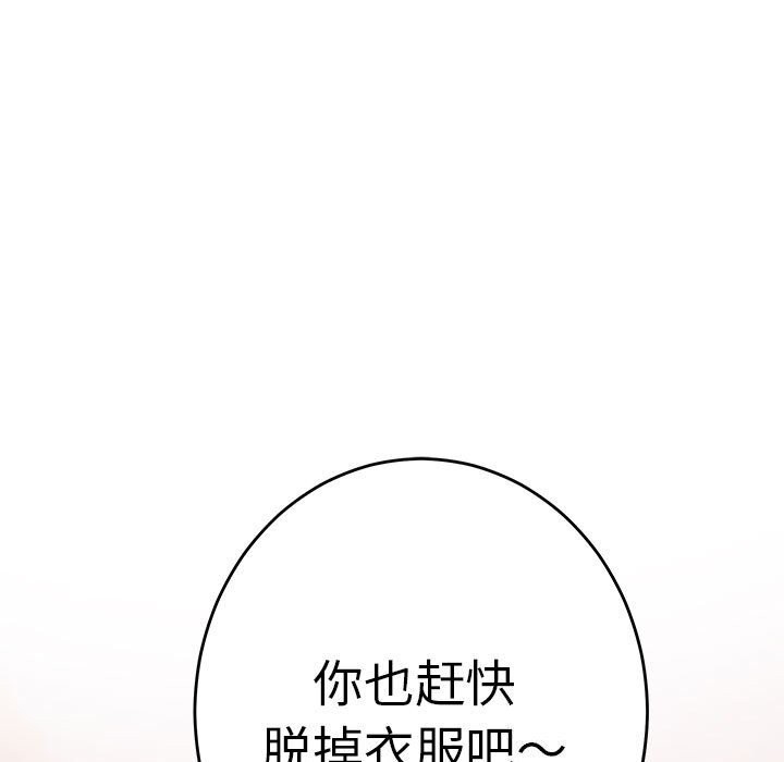 第142张