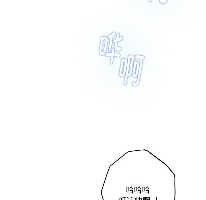 第163张
