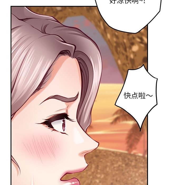 第166张
