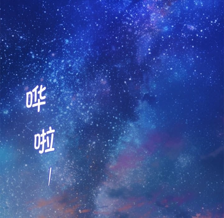 第196张