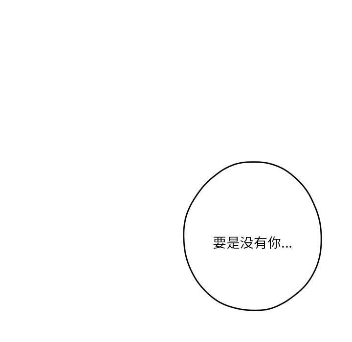第218张