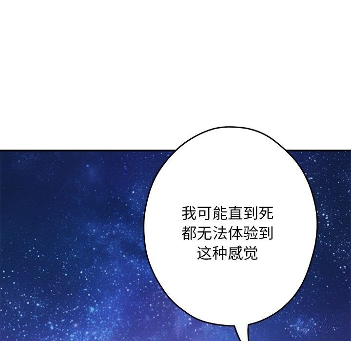 第219张