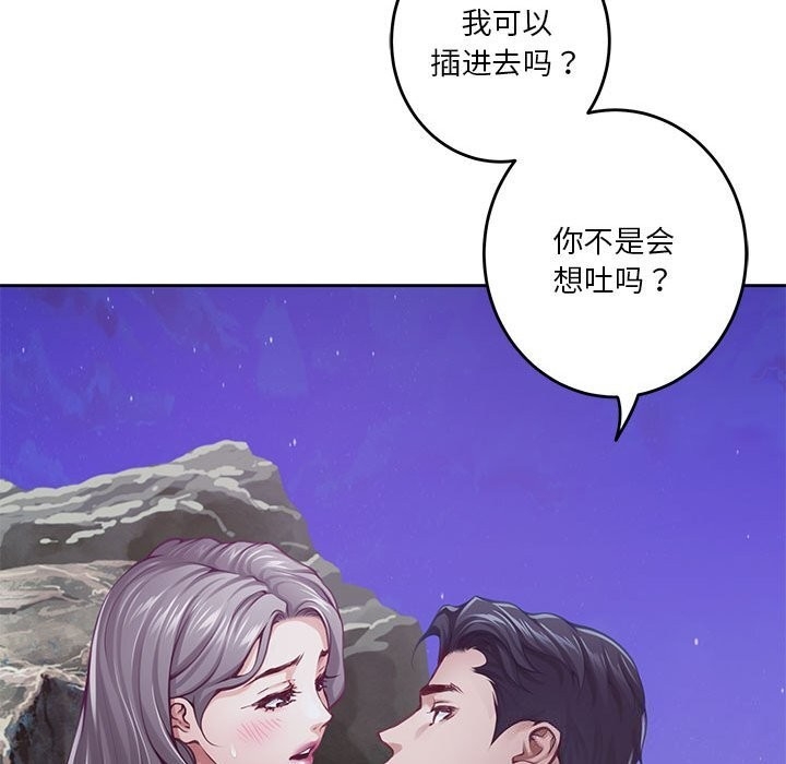第28张