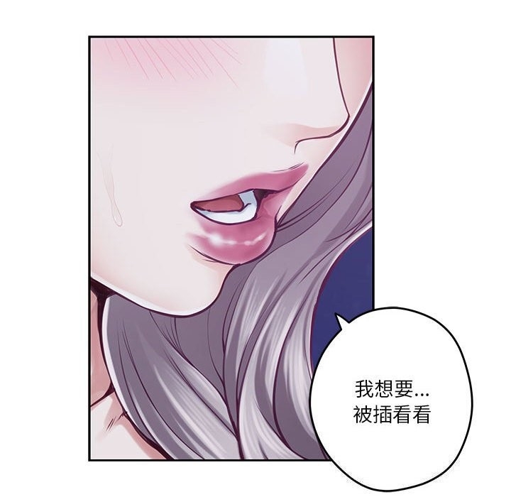 第40张
