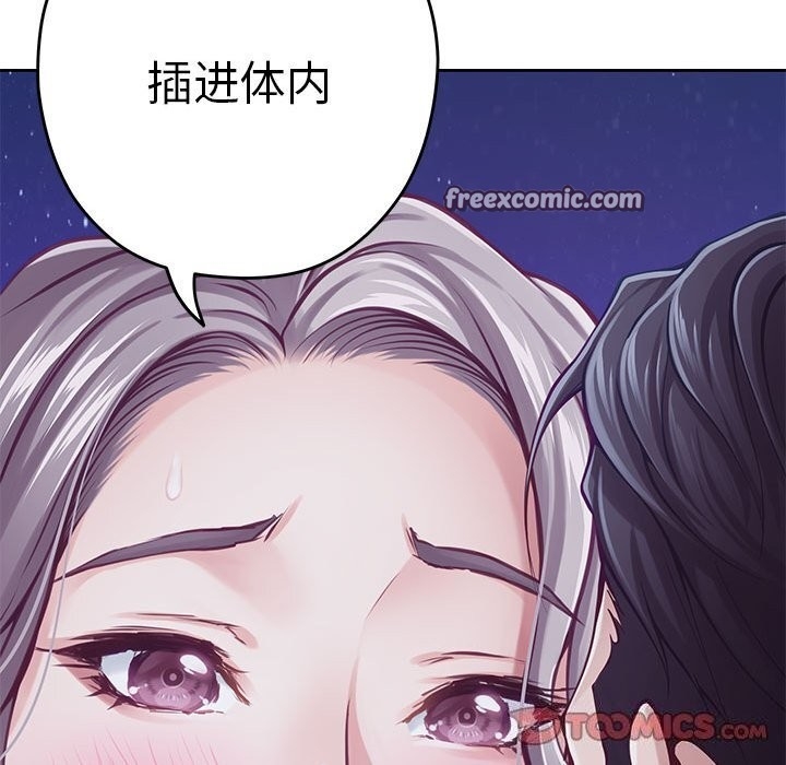 第67张