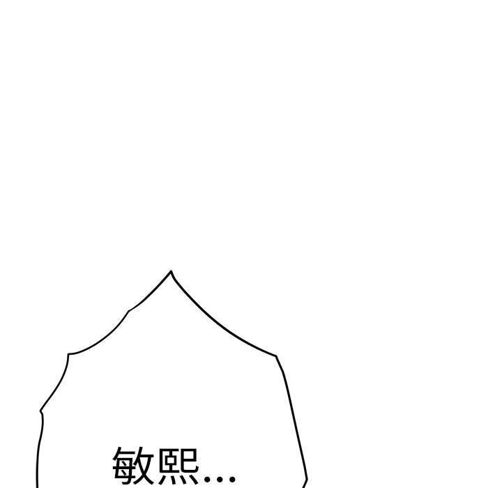 第76张