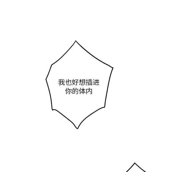 第85张