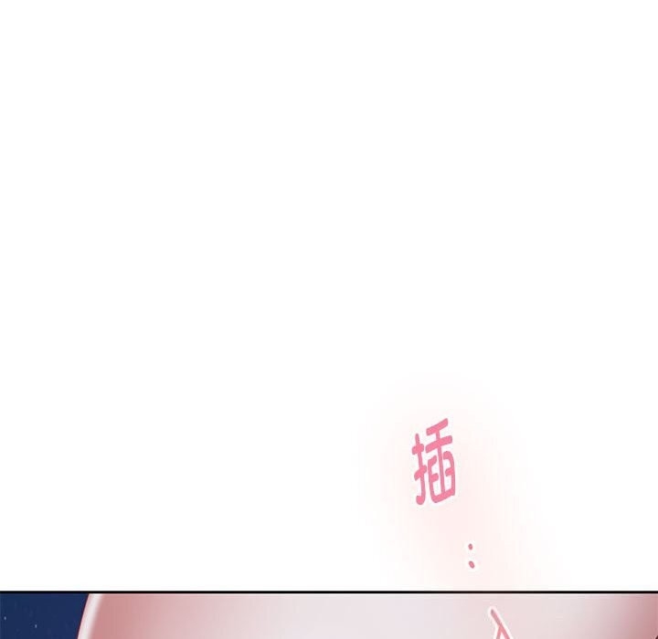 第97张