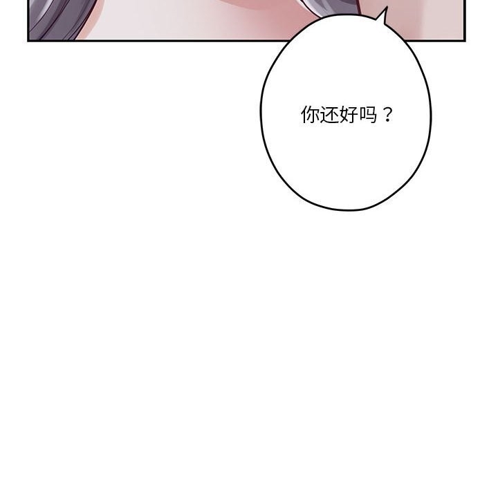 第137张