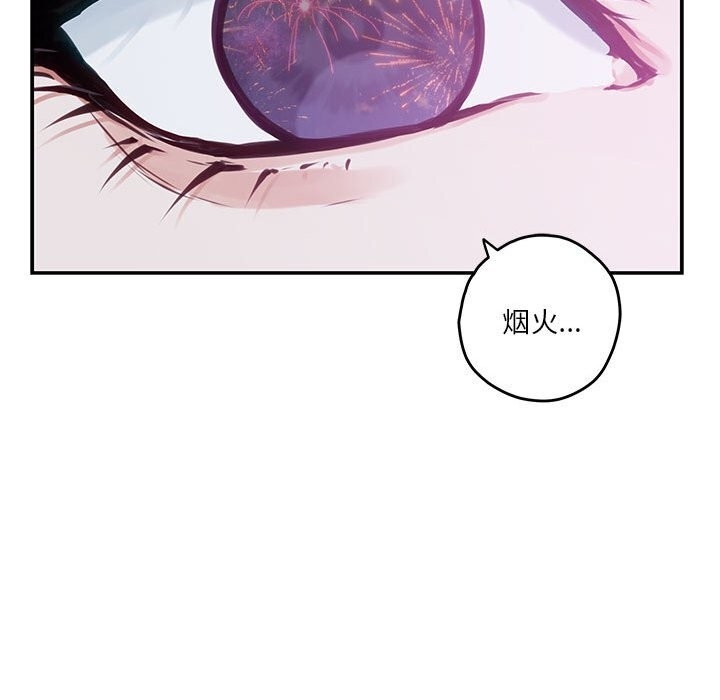 第146张