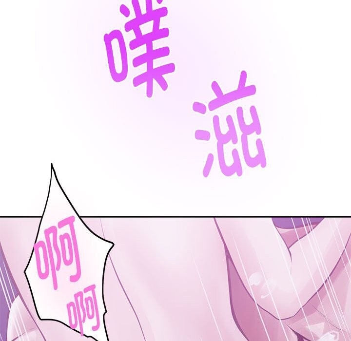 第189张