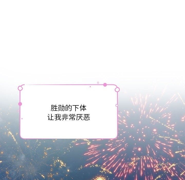 第198张