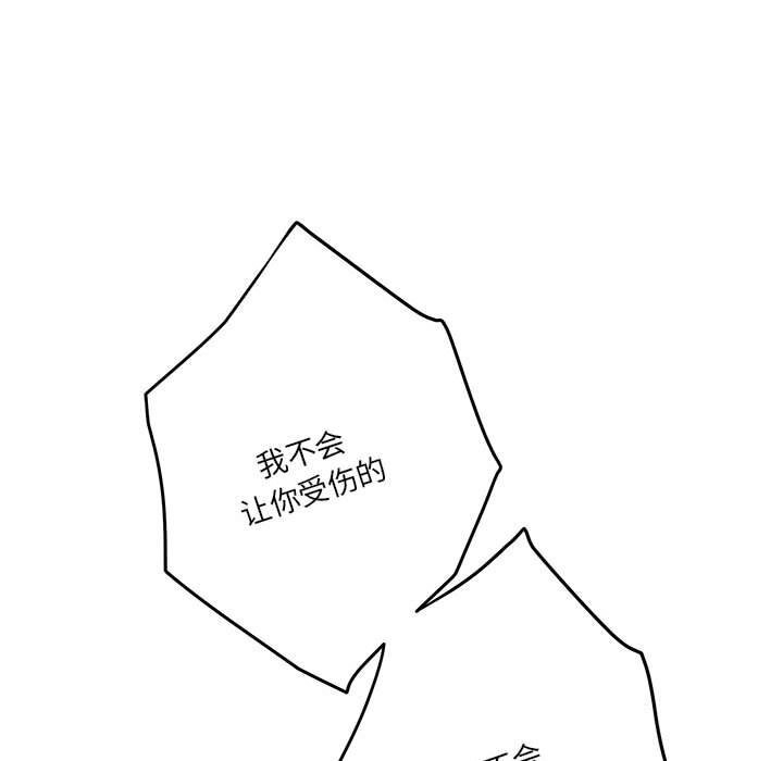 第215张
