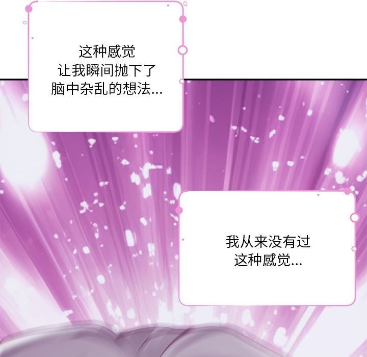 第243张