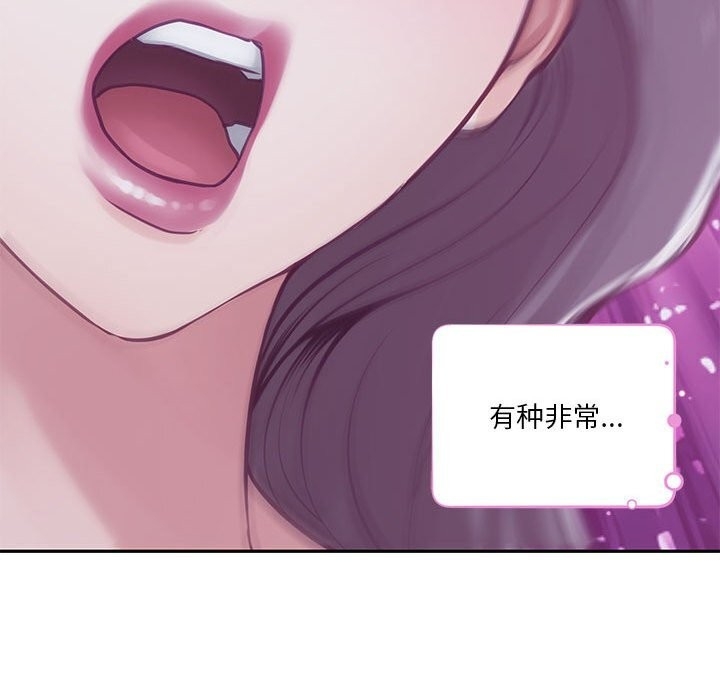 第6张