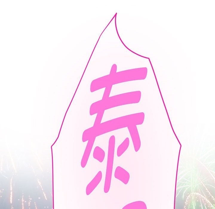 第43张