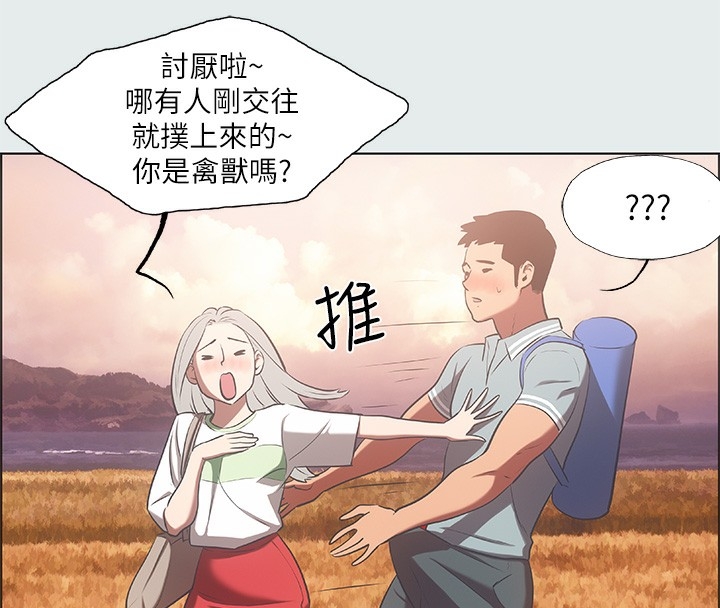 第39张