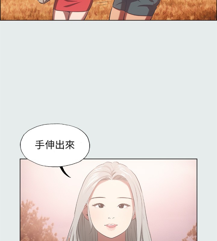 第40张