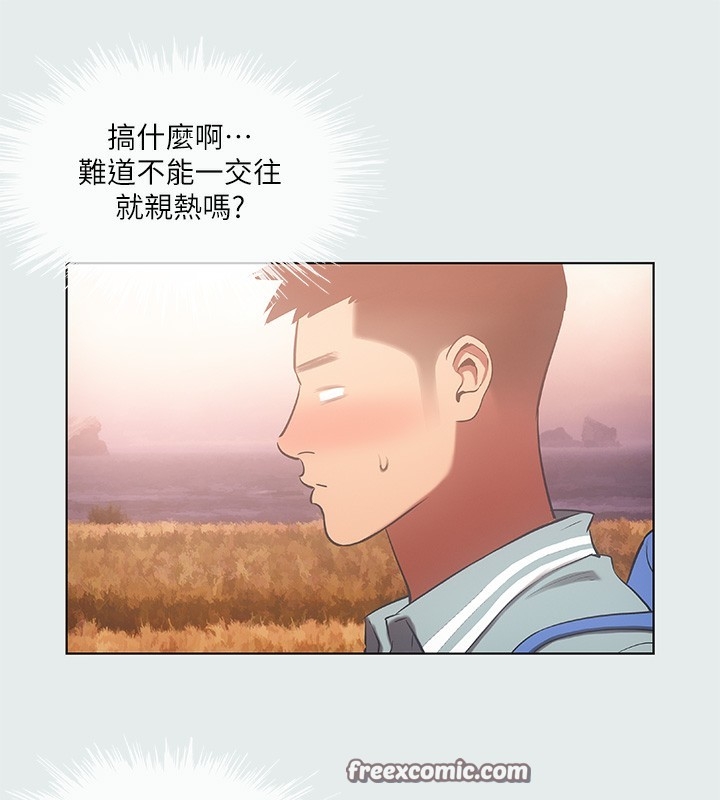 第48张