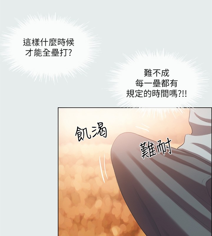 第50张