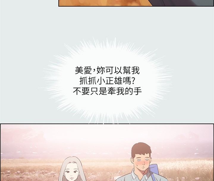 第51张
