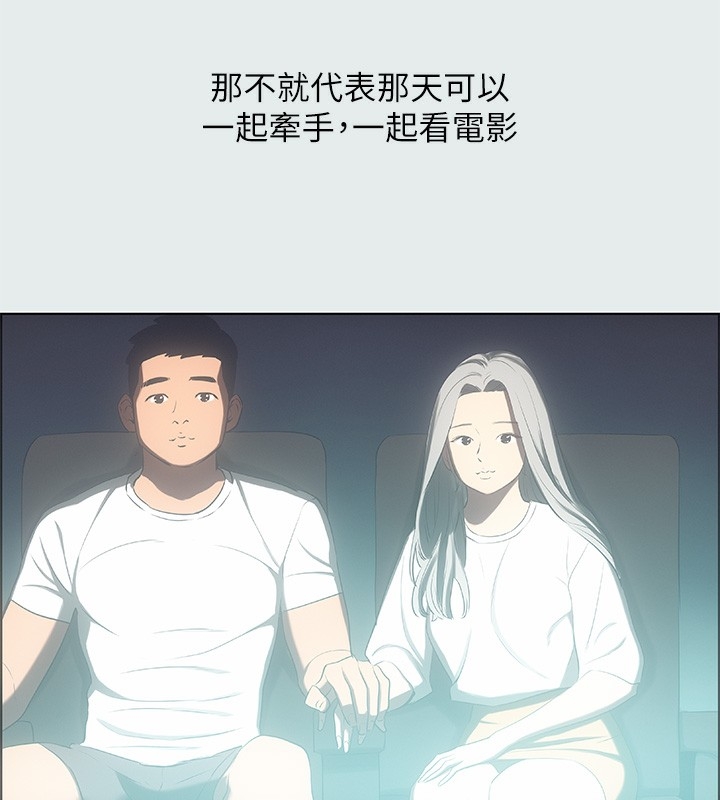 第60张