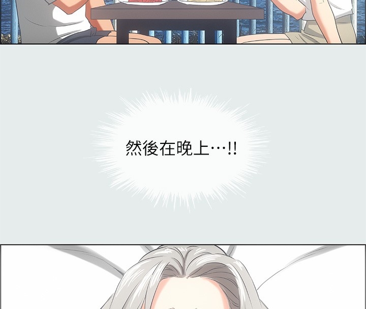 第62张