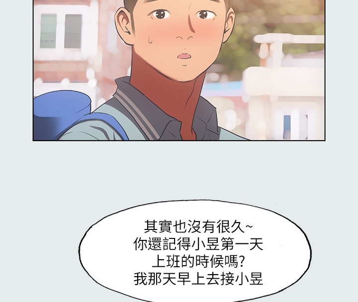 第74张
