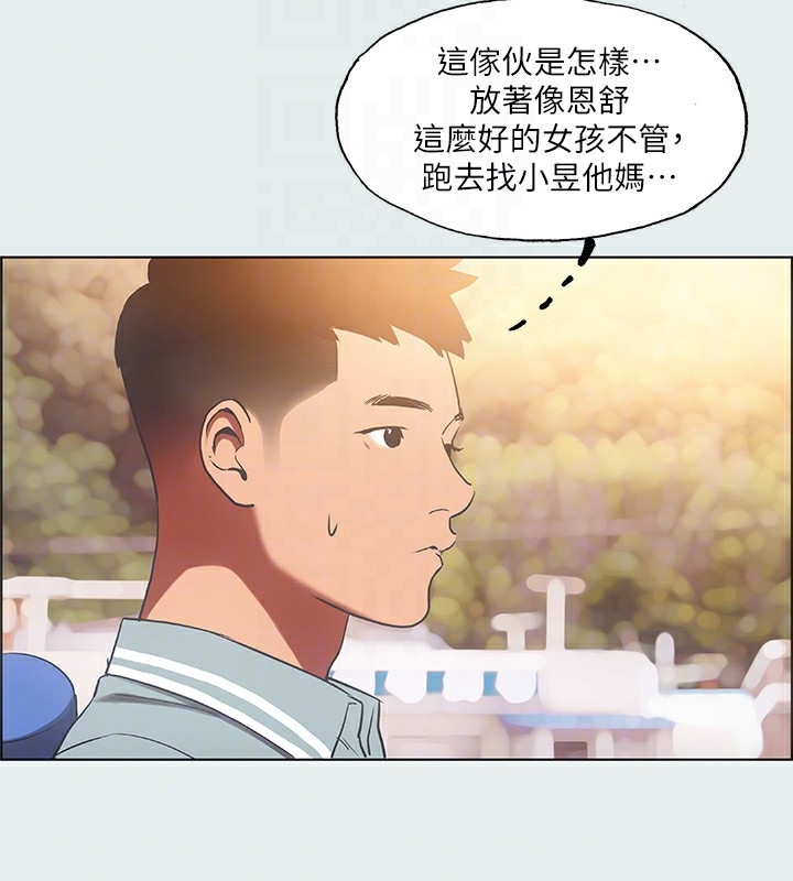 第84张