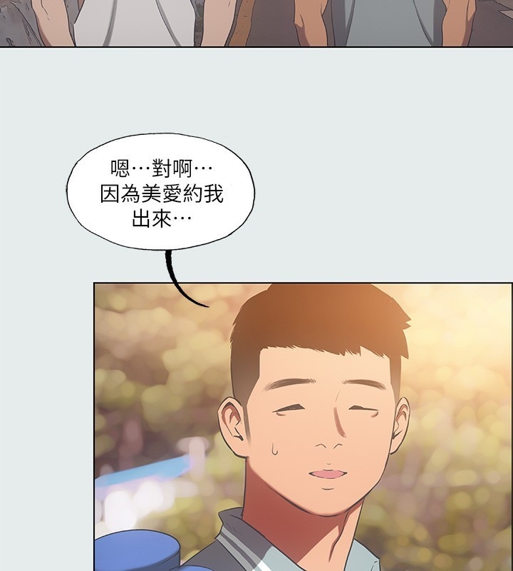 第86张