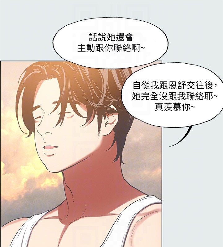 第88张