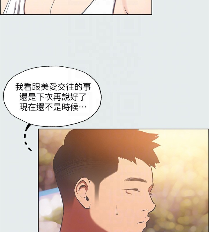 第89张