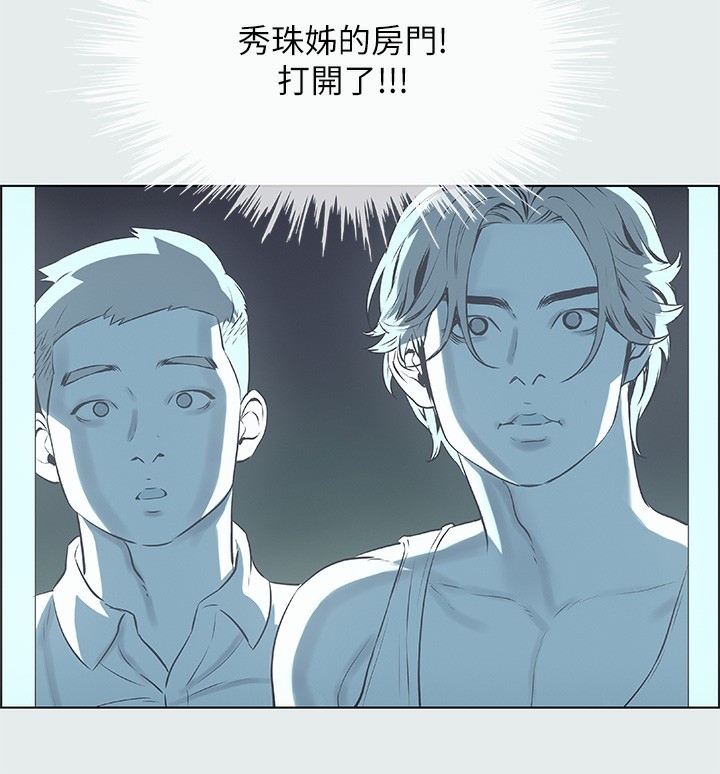 第17张