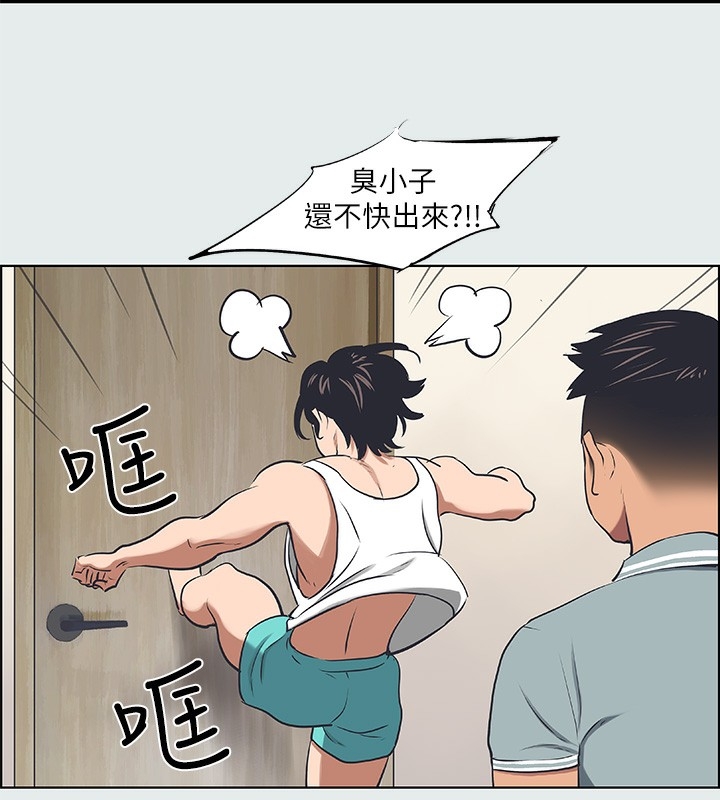 第47张