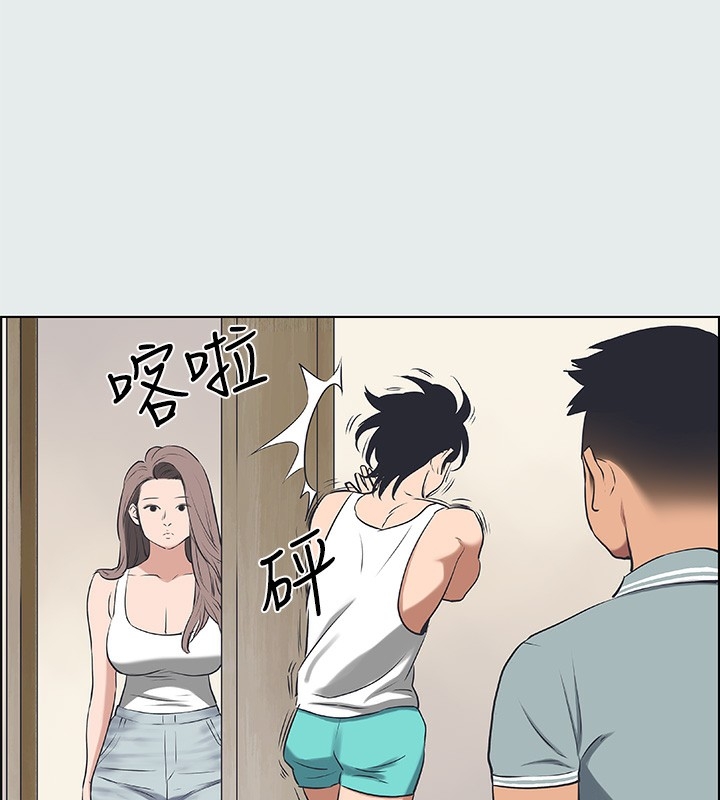 第49张