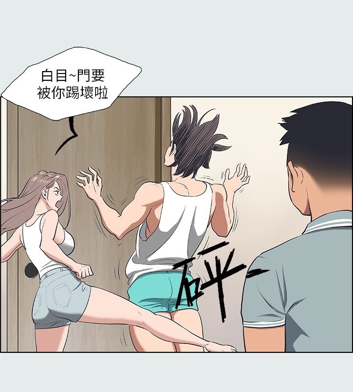 第53张