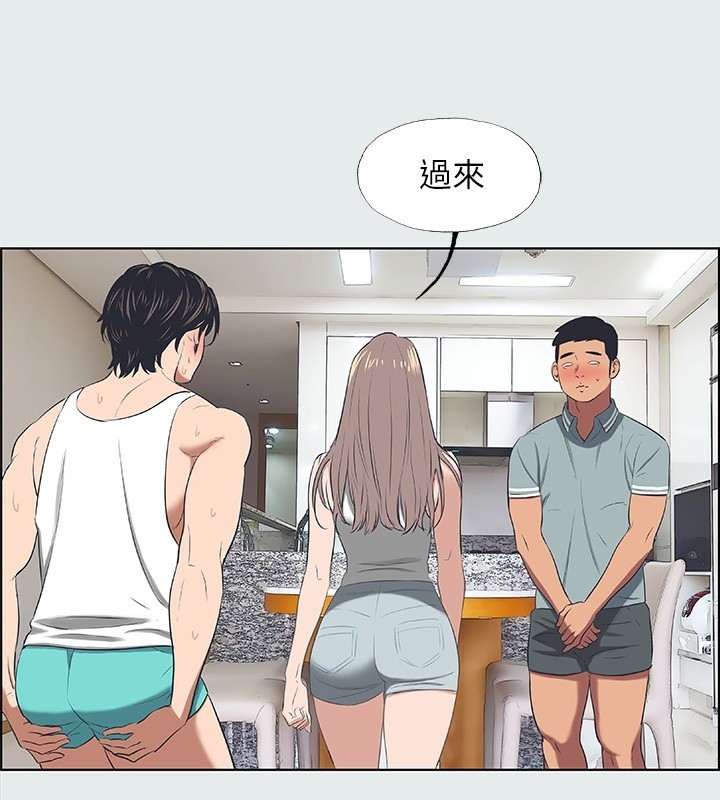 第55张