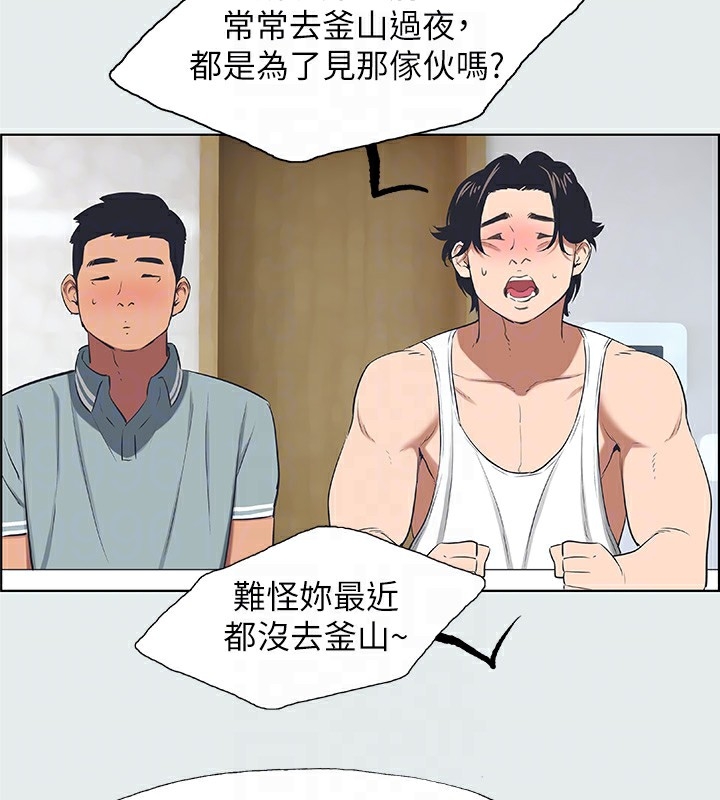 第62张