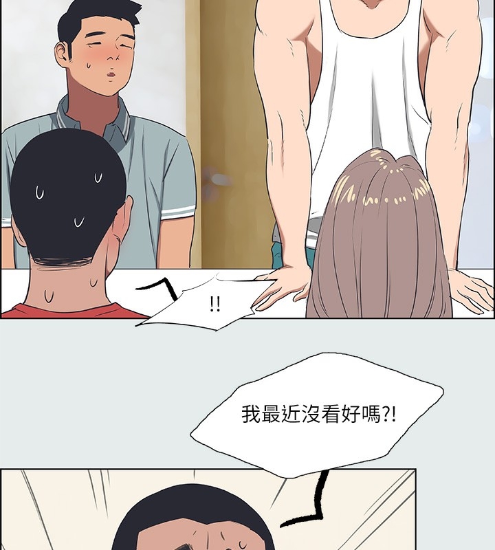 第69张